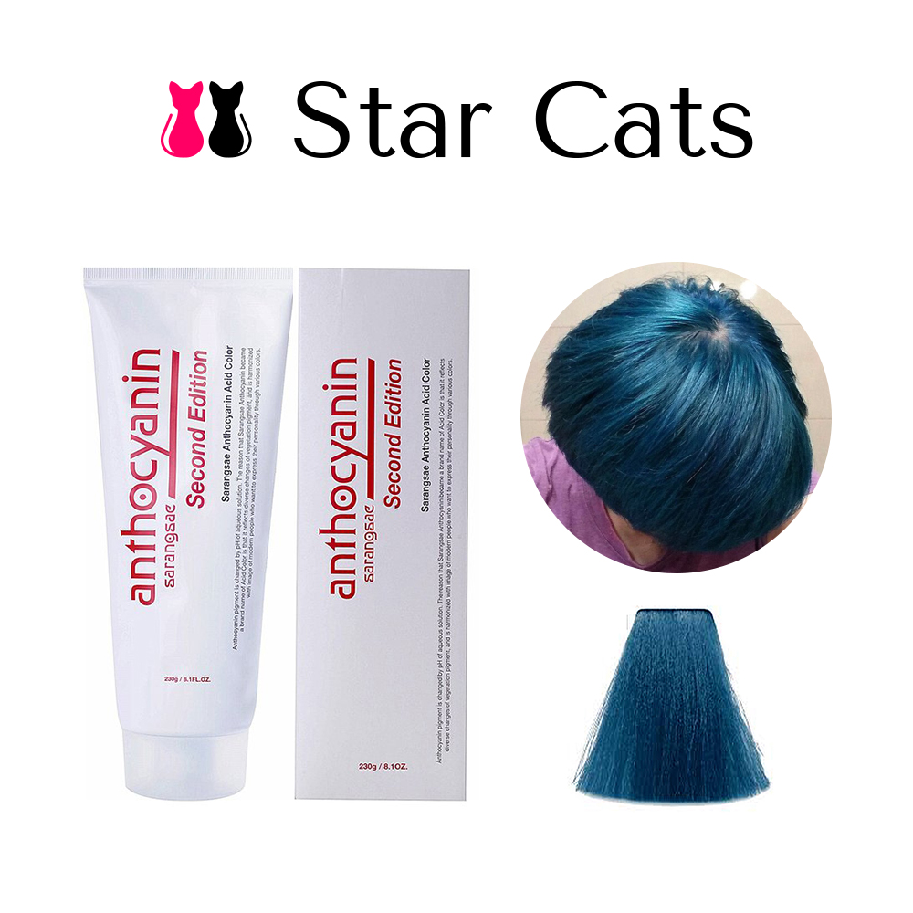 Anthocyanin 230 B11 - Cloudy Blue
