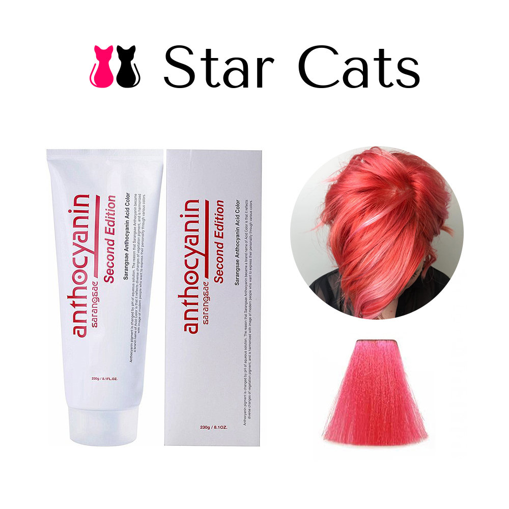 Anthocyanin 230 OP01 - Coral Pink