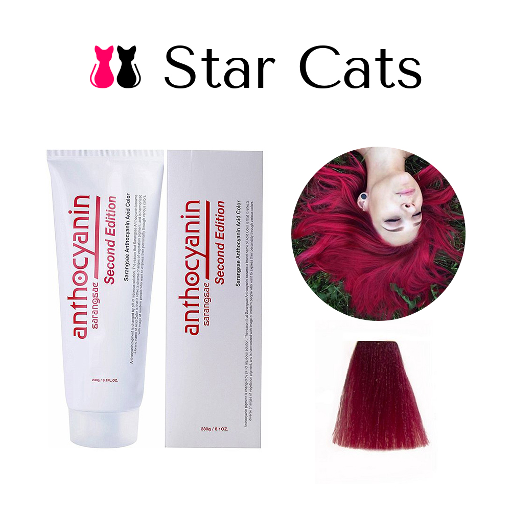 Anthocyanin 230 P01 - Indian Pink