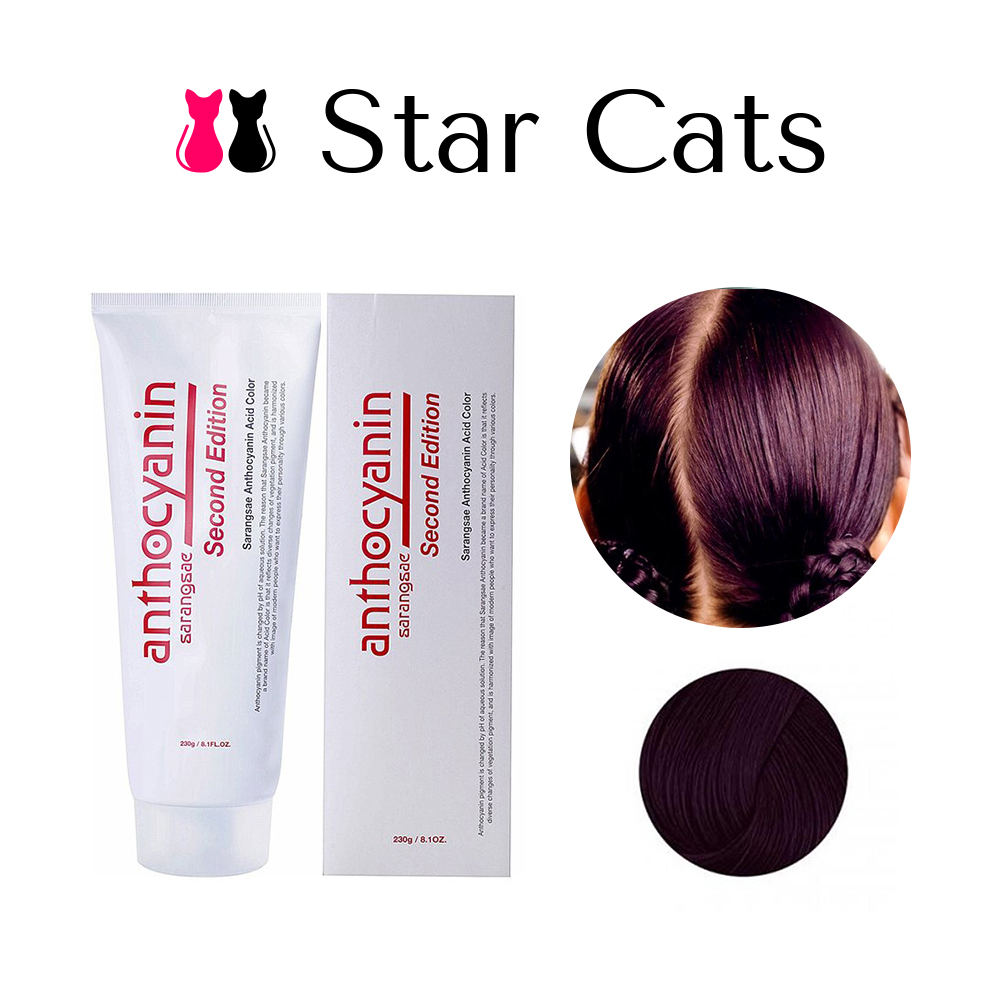 Anthocyanin 230 V01 - Velvet Violet