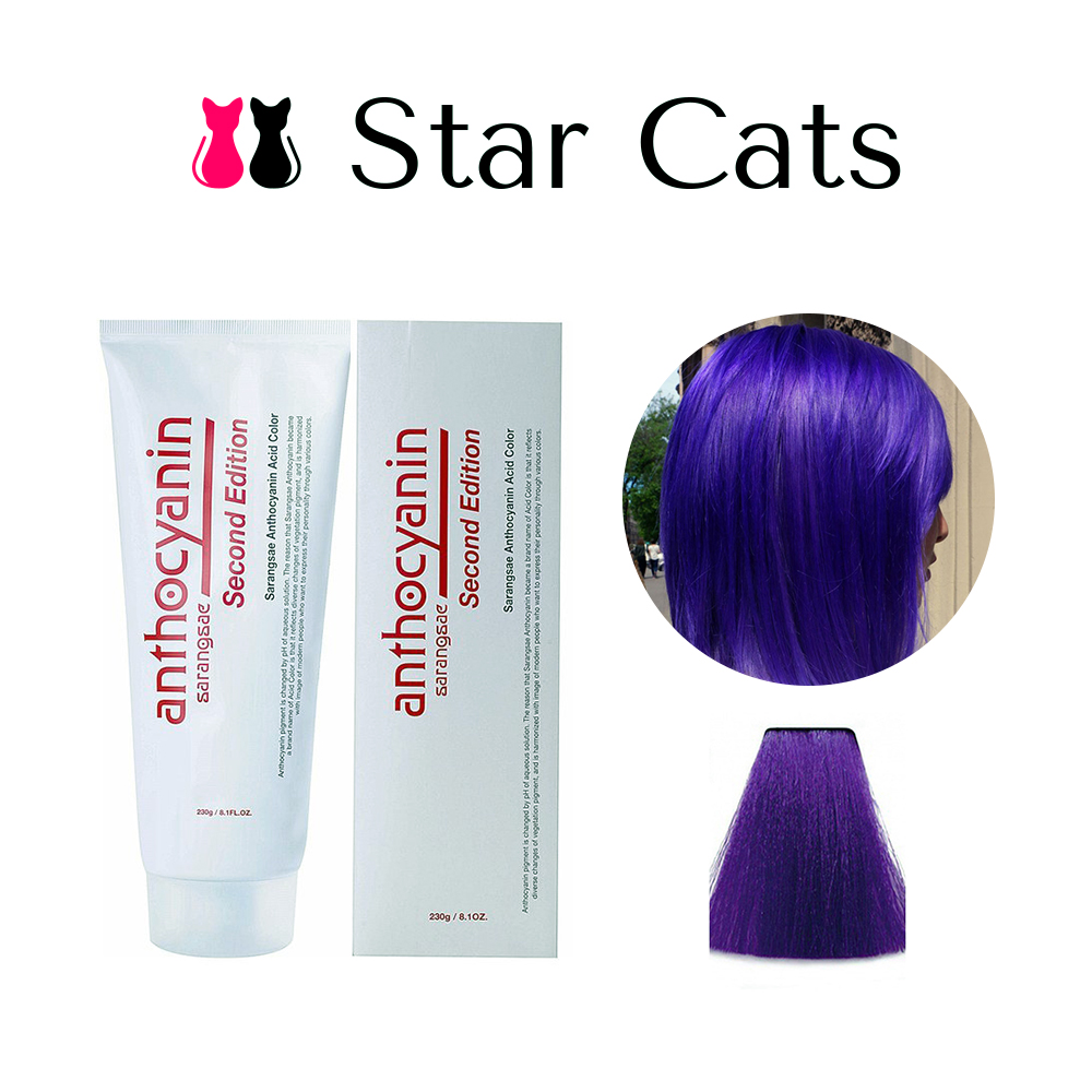 Anthocyanin 230 V02 - Blue Violet