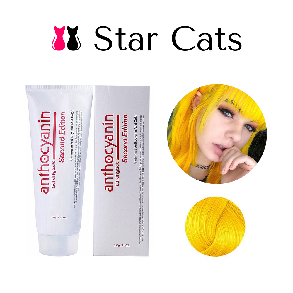 Anthocyanin 230 Y01 - Pure Yellow