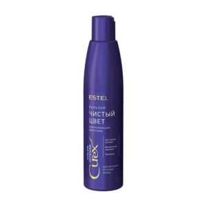 Estel Curex Color Intense Бальзам «Чистый цвет» для холодных оттенков блонд, 250 мл