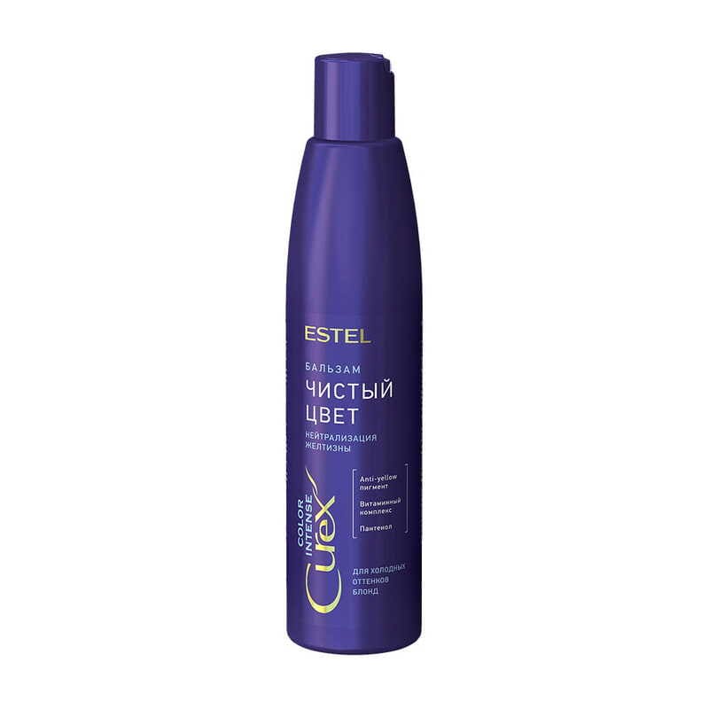 Estel Curex Color Intense бальзам «Чистый цвет» Estel Curex Color Intense Бальзам «Чистый цвет» для холодных оттенков блонд, 250 мл