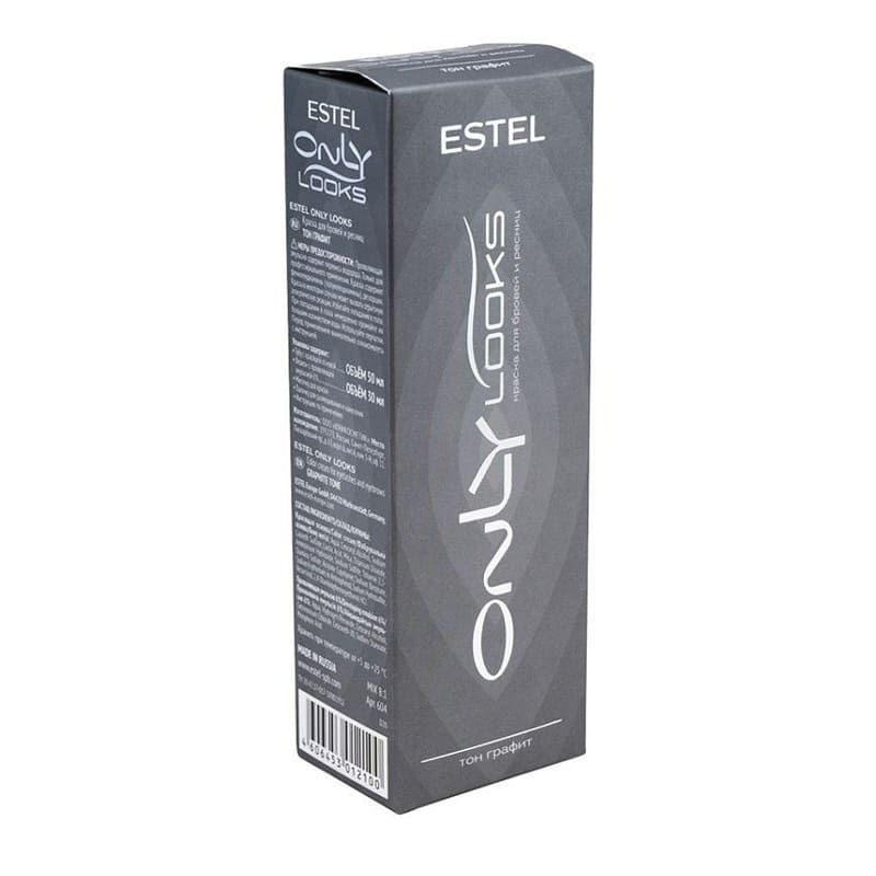 Estel Only Looks Краска для бровей и ресниц Графит Estel Only Looks Краска для бровей и ресниц Графит