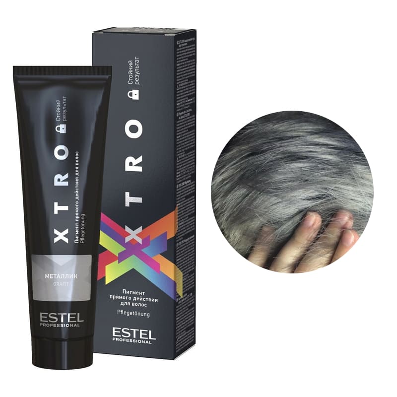 estel xtro металлик Пигмент estel xtro металлик