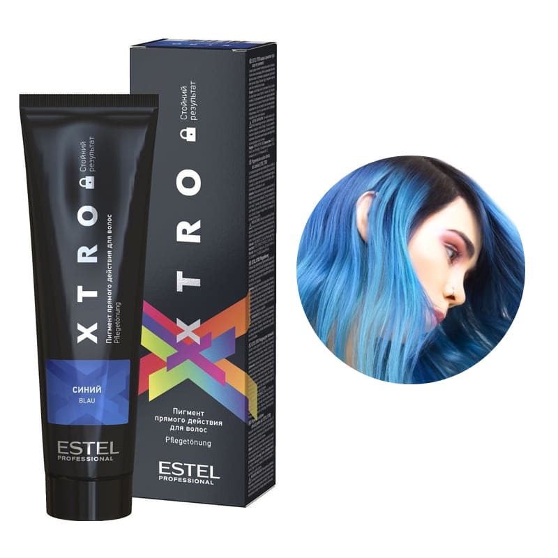 Пигмент estel xtro синий