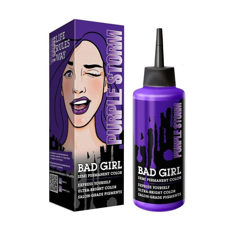 Пигмент прямого действия Bad Girl Purple Storm 150 мл Пигмент прямого действия Bad Girl Purple Storm 150 мл